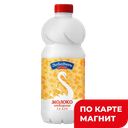 Молоко отборноеПитПаст3,4-4,5% 900г пл/бут(Лебедяньмолоко):6