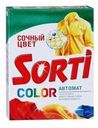 Стиральный порошок Sorti Color автомат, 350 г