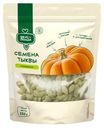 Ядра семян тыквы Вкус & Польза 150г