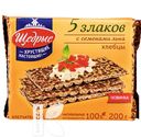 Хлебцы ЩЕДРЫЕ 5 Злаков с семенами льна 200г