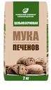Мука Печенов Пшеничная цельнозерновая 2кг