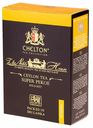 Чай черный Chelton Благородный дом 100 г