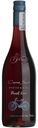 Вино Cono Sur Pinot Noir, красное, сухое, 12,5%, 0,75 л, Чили