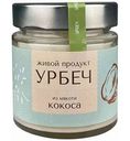 Урбеч из мякоти кокоса Живой продукт, 200 г