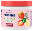 Маска для волос Schauma Клубника, 380 мл