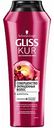 Шампунь для окрашенных и мелированных волос Gliss Kur Совершенство окрашенных волос, 400 мл