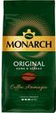 Кофе MONARCH ORIGINAL 230г зерно