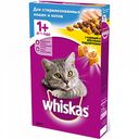 Корм для кастрированных котов и стерилизованных кошек от 1 года Whiskas с курицей и вкусными подушечками, 350 г