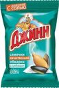 Семечки подсолнечника Джинн жареные соленые 140г