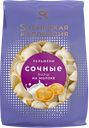 Пельмени СИБИРСКАЯ КОЛЛЕКЦИЯ Сочные, 700 г 