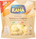 Равиоли с сыром пармиджано реджано Rana, 250г