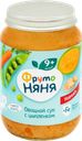 Суп-пюре ФРУТОНЯНЯ Овощной с цыпленком, с 9 месяцев, 190г