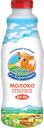 Молоко КОРОВКА ИЗ КОРЕНОВКИ, Отборное, 3,4-6%, 900мл