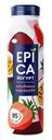 Йогурт питьевой Epica клубника-маракуйя 2,5% БЗМЖ 260 мл