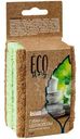 Губки Eco Story из из целлюлозы для деликатной уборки, 2шт