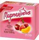 Мармелад МАРМЕЛАНДИЯ, Фруктовый коктейль, 250г
