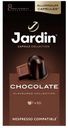 Кофе молотый Jardin Chocolate жареный в капсулах 10х5г