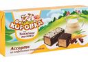 Ассорти из вафельных тортиков Коровка вкус Топлёное молоко, 200 г