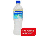 Вода минеральная АКСИНЬЯ газированная, 500мл