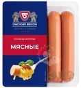 Сосиски Омский бекон Мясные вареные 380г