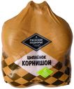 Цыпленок Корнишон Ржевское подворье охлажденный ~700 г