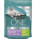 Сухой корм для кошек с чувствительным пищеварением Purina One с высоким содержанием индейки с рисом, 200 г