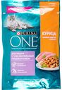 Корм для кошек с чувствительным пищеварением Purina One курица с морковью, 75 г