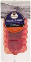Говядина сыровяленая «Рублевский» Bresaola di manzo нарезка, 50 г