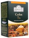 Чай черный Ahmad Tea Ceylon Tea Orange Pekoe 200г