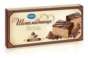 Вафельный торт «Шоколадница», с трюфелем, 250г