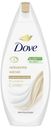 Крем-гель для душа Dove Драгоценные масла 250 мл