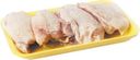 Бедро Балтптицепром цыпленка со спинкой охлажденное
