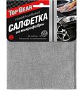 Салфетка для ухода за автомобилем Top Gear из микрофибры, 30×40см