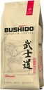 Кофе Bushido Sensei в зёрнах 227г