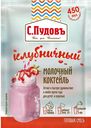 Молочный коктейль С.ПУДОВЪ клубничный, 30г