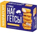 Наггетсы куриные Мираторг классические, 250г