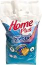 Порошок Home Plus для цветных вещей стиральный 1.5кг