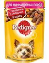 Влажный корм для взрослых собак миниатюрных пород Pedigree с говядиной и овощами в соусе, 85 г