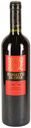 Вино Espiritu de Chile Cabernet Sauvignon красное полусладкое Чили, 0,75 л