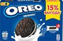 Печенье Oreo с какао и ванильной начинкой 228г