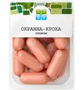 Сосиски варёные Окраина Кроха, 420г