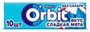 Жевательная резинка Orbit 13,6г сладкая мята