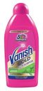 Шампунь для ручной чистки ковров Vanish GOLD 450мл
