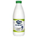Кефир Авида 1%, 900 г