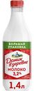 Молоко пастеризованное Домик в деревне 3,2%, 1,4л