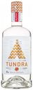 Водка Tundra Northern Cloudberry особая 40% 0,25 л