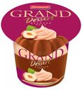 Grand Dessert двойной орех 4.9%, 200 г