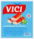 Крабовые палочки Vici охлажденные 500г
