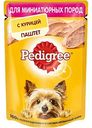 Влажный корм для взрослых собак миниатюрных пород Pedigree паштет с курицей, 80 г