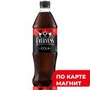 EVERVESS Напиток Кола б/а сил/газ 0,5л пл/бут(ПепсиКо):12